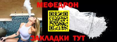 скорость Гай