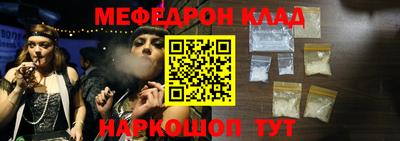 MDMA Гатчина