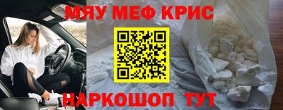 MDMA Гатчина