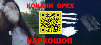скорость Гай