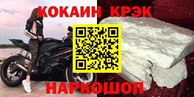 MDMA Гатчина