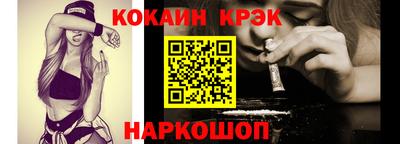 mix Гагарин