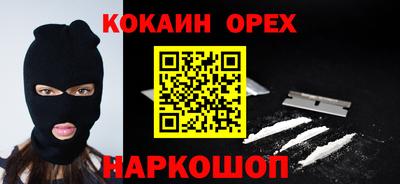 скорость Гай