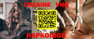 скорость Гай
