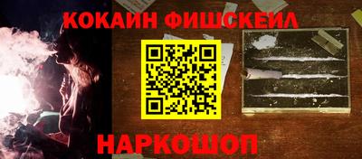 MDMA Гатчина