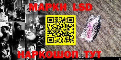 mix Гагарин