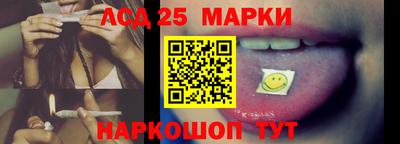 MDMA Гатчина