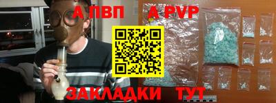 скорость Гай