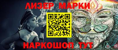 mix Гагарин