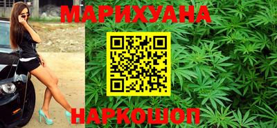 соль ск Кизляр