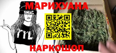 MDMA Гатчина