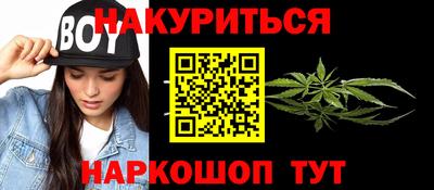 скорость Гай