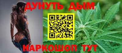 скорость Гай