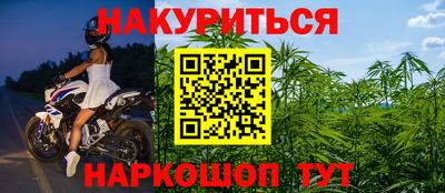 MDMA Гатчина