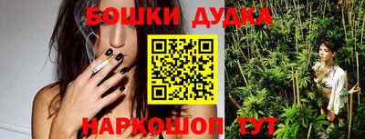 MDMA Гатчина