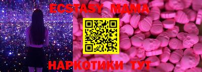 mix Гагарин