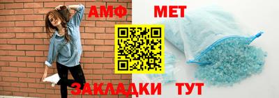 скорость Гай