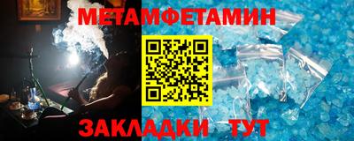 MDMA Гатчина