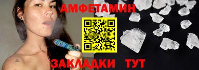 MDMA Гатчина