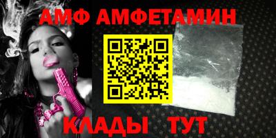 mix Гагарин