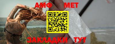 скорость Гай