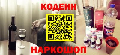 скорость Гай