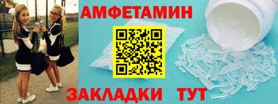 mix Гагарин
