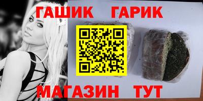 MDMA Premium VHQ Кизилюрт