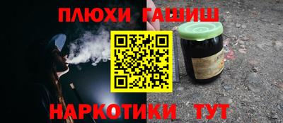MDMA Гатчина