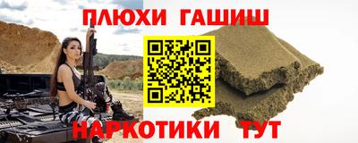 MDMA Гатчина