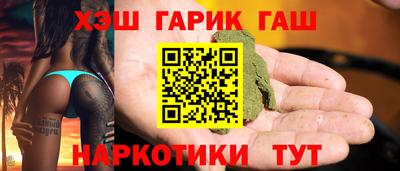 mix Гагарин