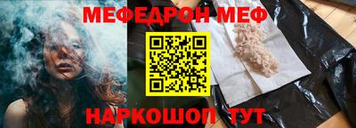 MDMA Гатчина