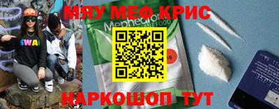 MDMA Гатчина