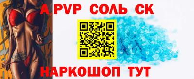 скорость Гай