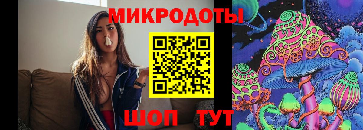 Галлюциногенные грибы мухоморы  где можно купить наркотик  Нижнеудинск  Галлюциногенные грибы GOLDEN TEACHER  Вход с VPN 